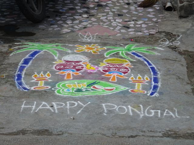 Chidambaram